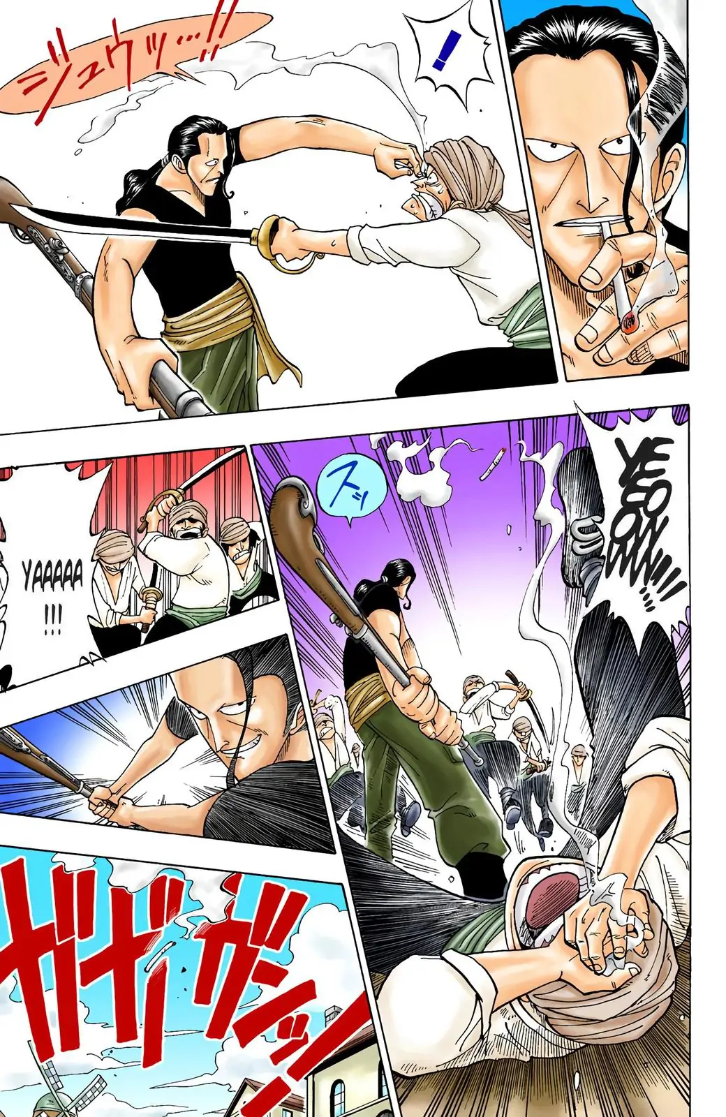 One Piece Digital Colored Chapter 1 image 37